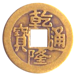 Mặt chữ